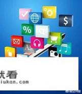 杭州游戏行业工资高吗？