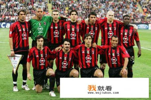 都没有拿到欧冠，05年的ac米兰和16年的巴萨谁更强？
