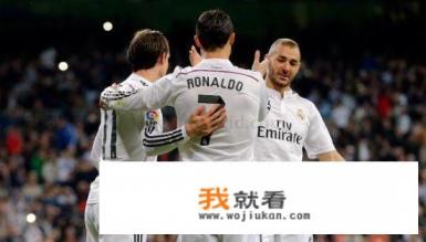 内马尔真的来皇马，BBC送走谁？