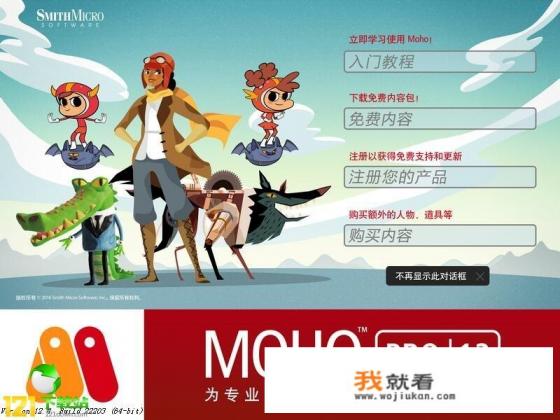 10款精选儿童动画片大全app推荐？