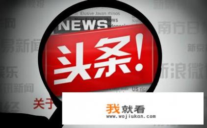 电脑绣花制版是用什么软件？