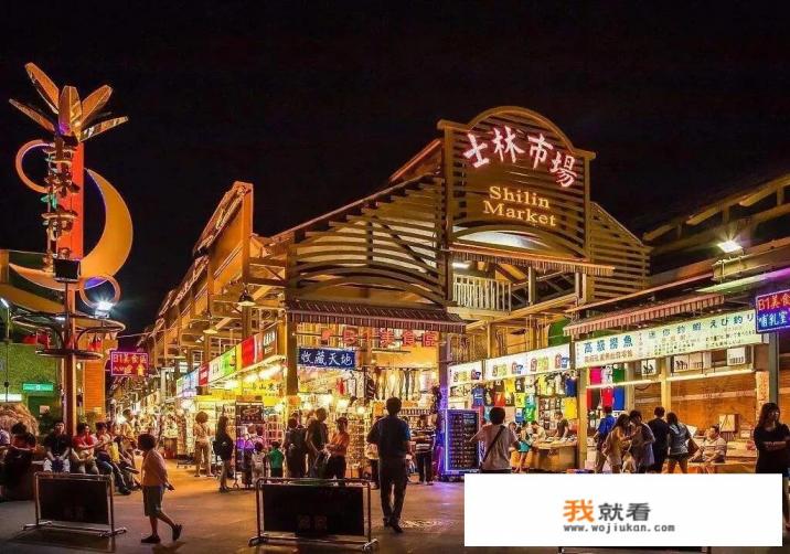 旅游计划和安排？