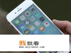 怎么看app的使用记录？