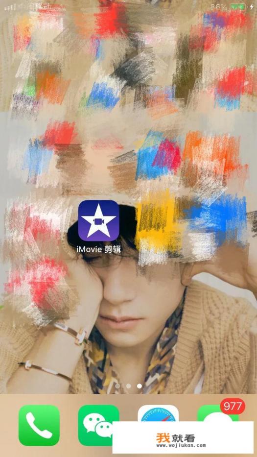 提取伴奏消除人声app？