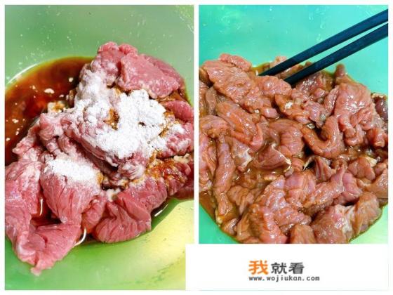 香菜牛肉怎么做？