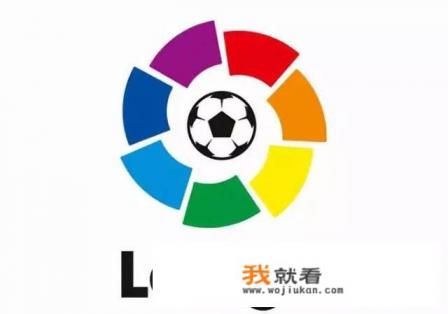 欧冠意甲德甲英超的有什么分别? 欧冠意甲德甲英超的有什么分别?