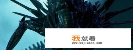 异形观看步骤？
