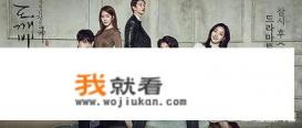 专门看韩剧的app？