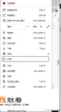 毕业论文中的外文翻译可以在什么网站找到？