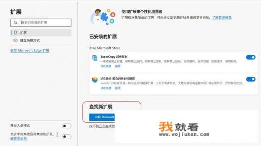 毕业论文中的外文翻译可以在什么网站找到？