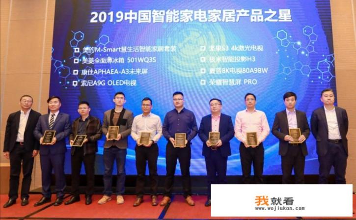 华为freego音箱使用说明书？