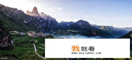 想去旅行，大家都知道哪些好玩的地方，可以让人放松心情？