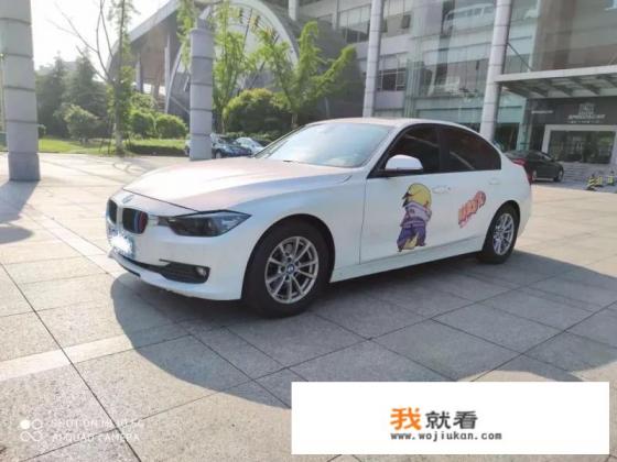 人人车二手车靠谱吗？