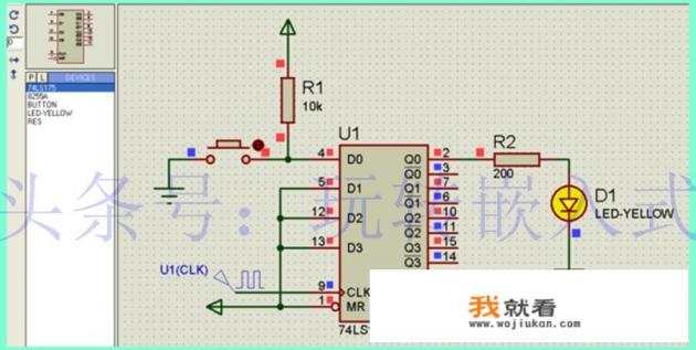 有电工仿真软件吗？