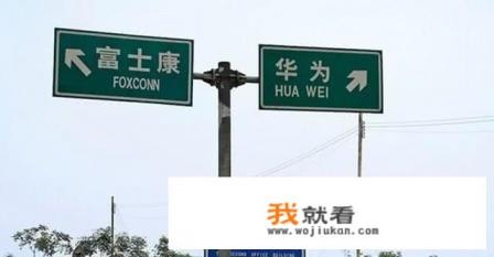 华为ceo董事长？