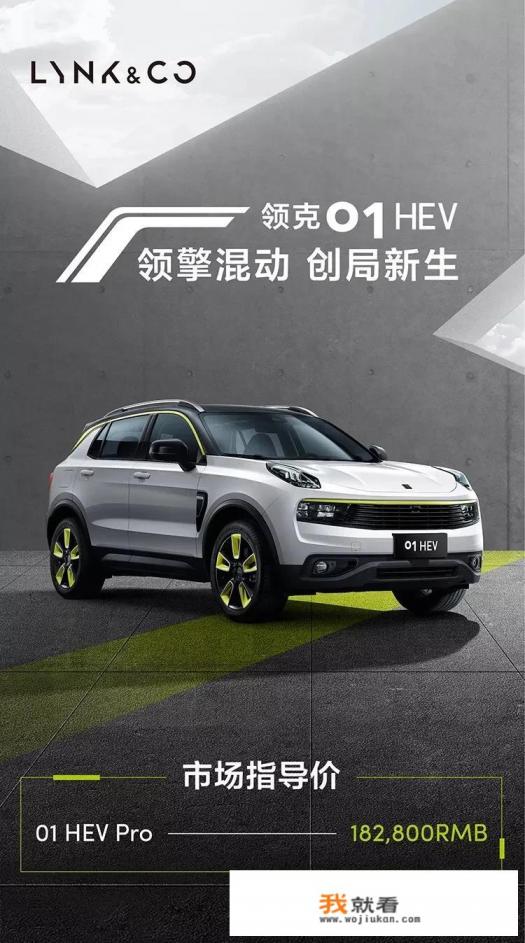 15万四驱suv性价比最高排名前十名？