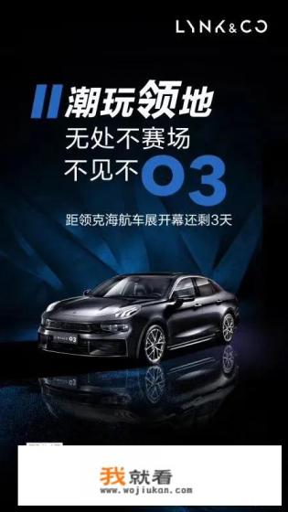 15万四驱suv性价比最高排名前十名？