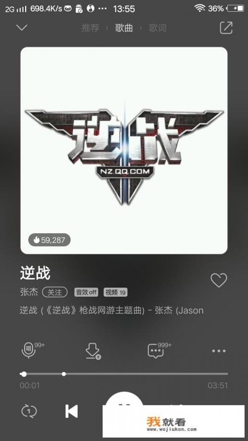 哪些网游中的音乐能勾起你的回忆？