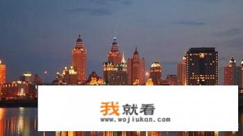 从北京出发如何环绕东三省自由行？