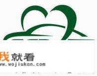 长途拼车顺风车软件哪个最便宜？