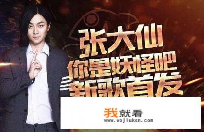 头条中有哪些搞笑的游戏主播？