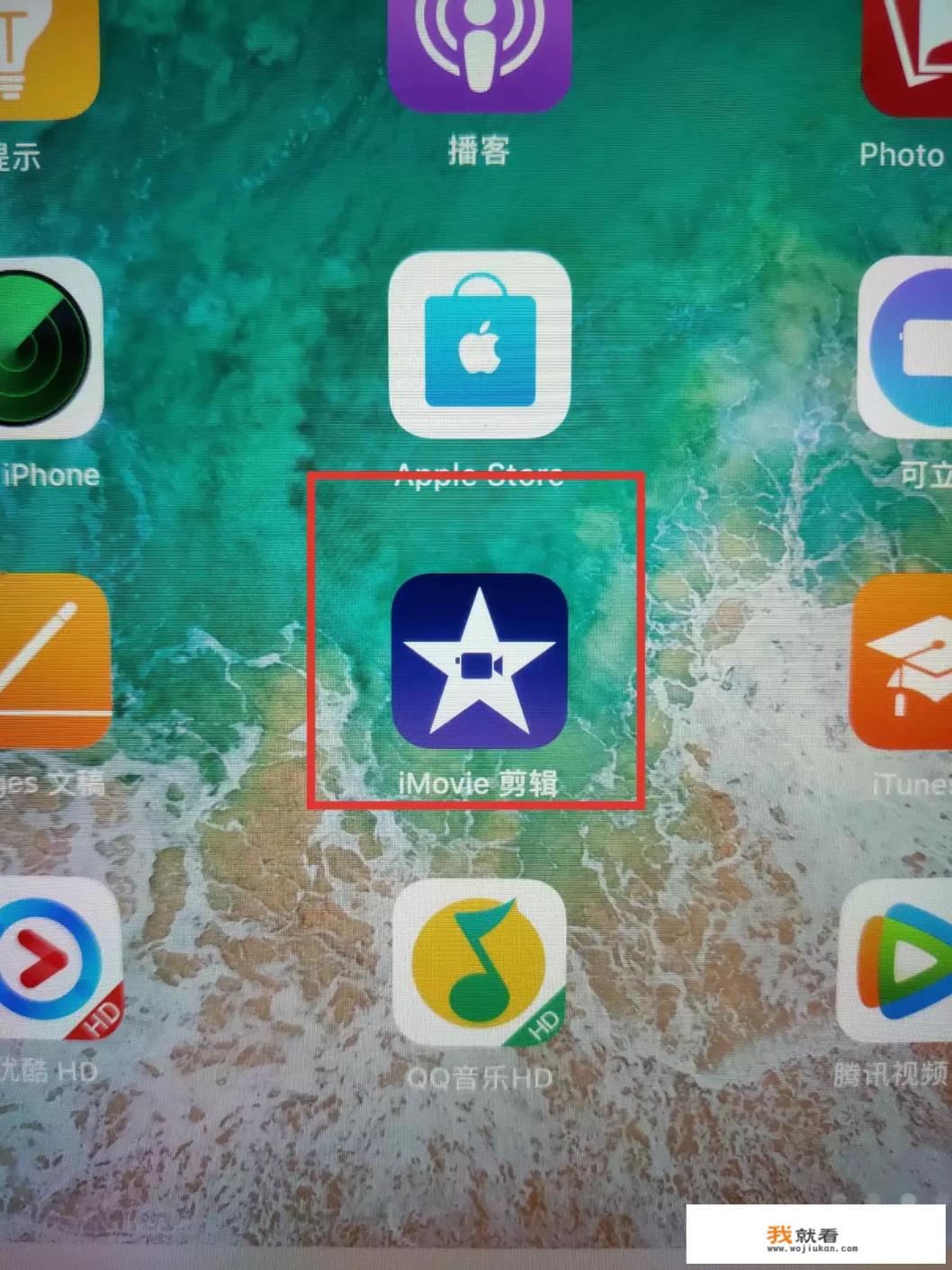 常见好用的视频剪辑软件都有哪些？
