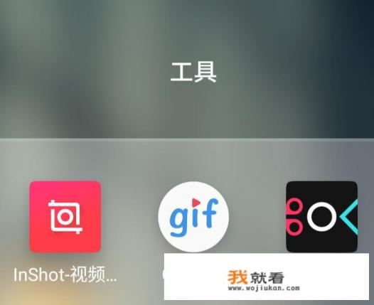 常见好用的视频剪辑软件都有哪些？