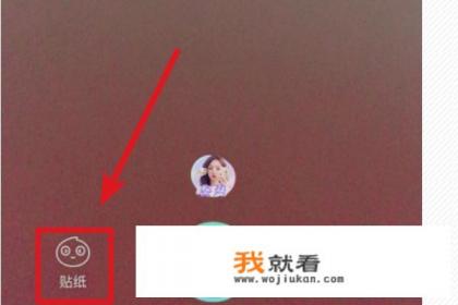 让自己变老的特效软件？