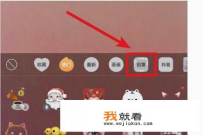 让自己变老的特效软件？
