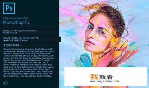 八大工业软件? 八大工业软件?