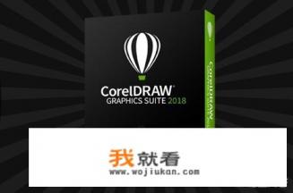 八大工业软件? 八大工业软件?