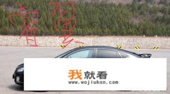 马自达6新款2022款2.5落地价？