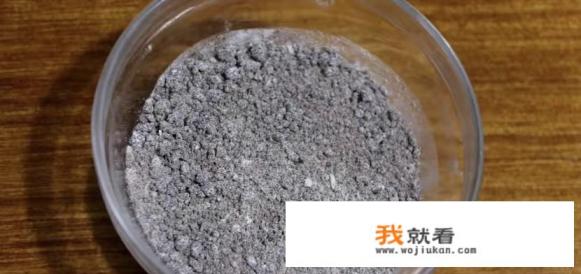 红糖馒头怎么做？