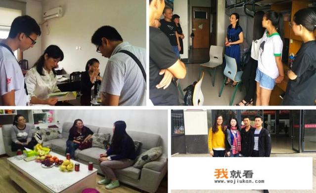 儿童游戏是为了未来的生活体现了什么观点？