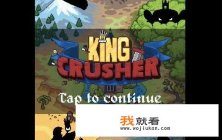 制作简单像素游戏手机软件？