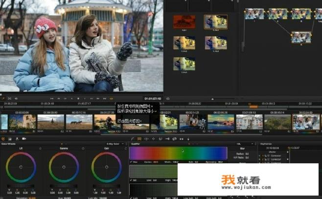 adobe音频编辑软件？