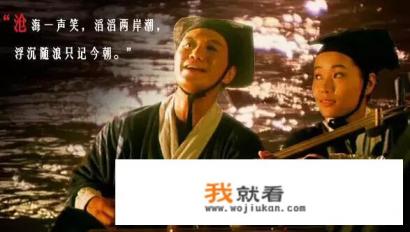 有知道武侠里面的江湖称呼的吗？比如大侠之类的，先谢了？