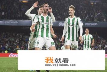 西甲比赛中比分差距最大是多少？