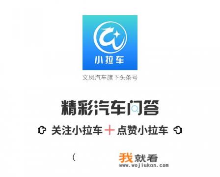 华晨宝马x3售价是多少？