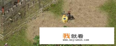 传奇是几几年出来的游戏？在网游里面排多少名？
