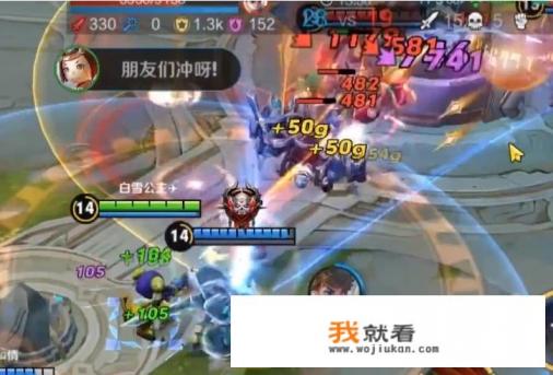 王者荣耀策划确定优化“干得漂亮”，百万上单玩家申请加入“爸爸救我”，你怎么看？