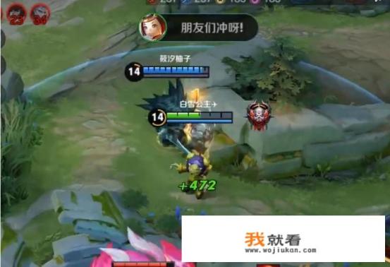 王者荣耀策划确定优化“干得漂亮”，百万上单玩家申请加入“爸爸救我”，你怎么看？