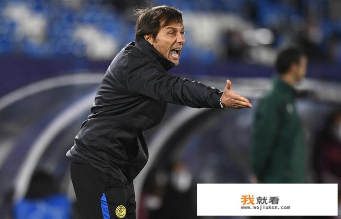 如何评价国米2-3输给皇马的欧冠比赛？