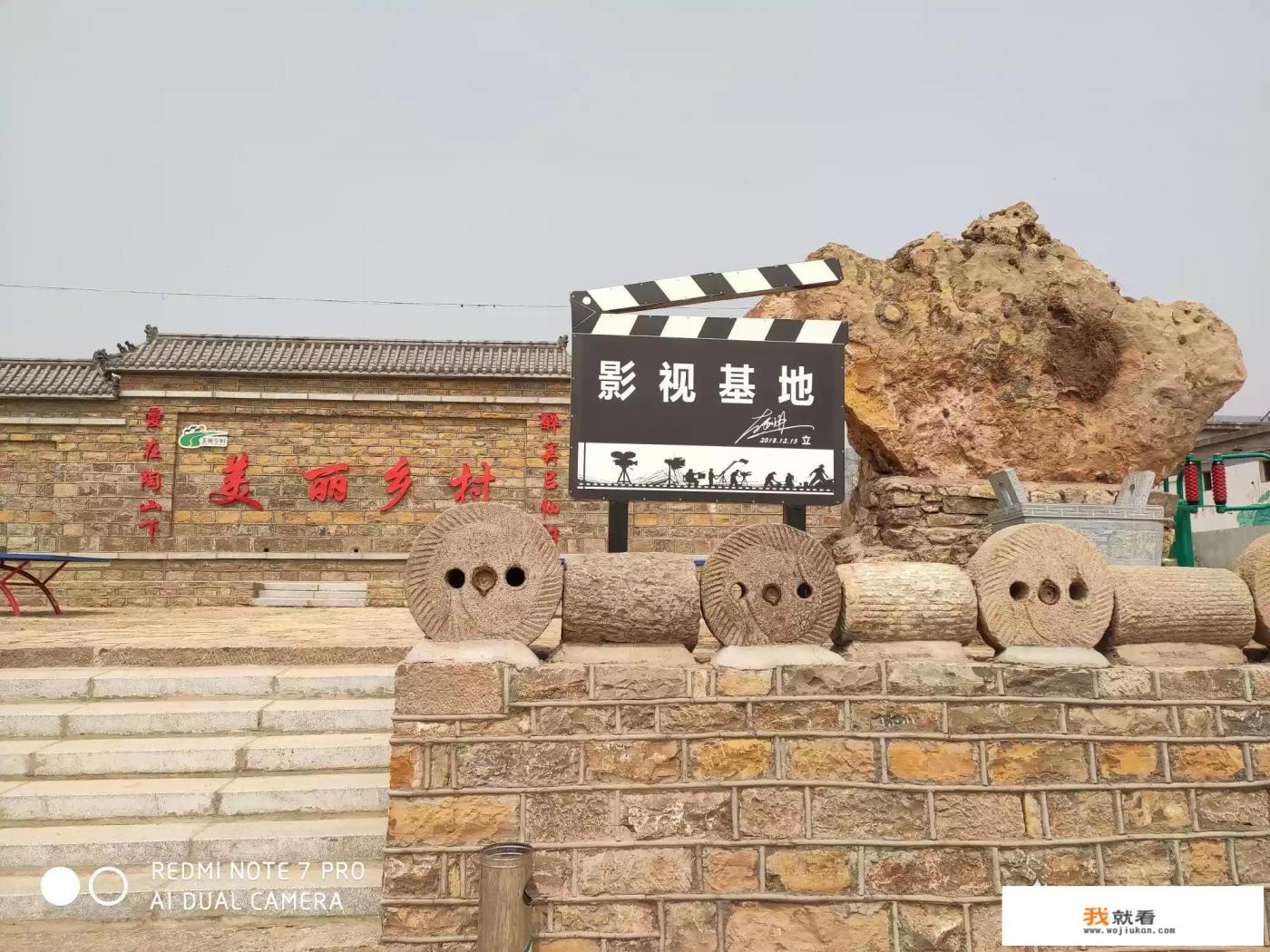 旅游主播互动话术？