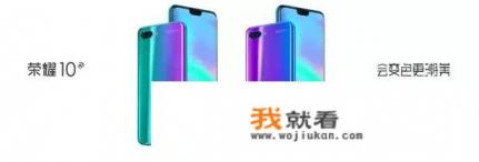 华为页面从蓝色变成紫色怎么调？
