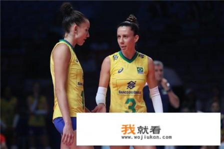 波兰女排和巴西女排哪个队强？