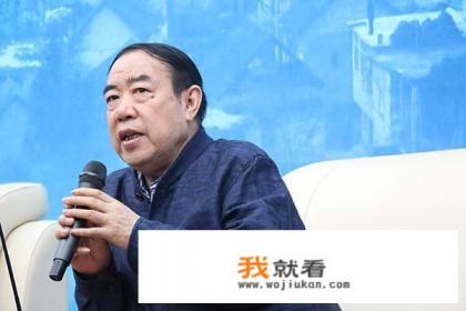 贾平凹小说暂坐赏析？