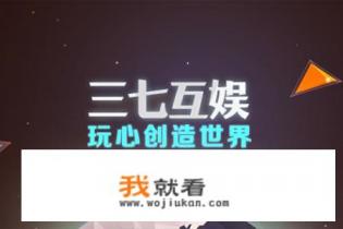网游运营商与开发商有什么区别？
