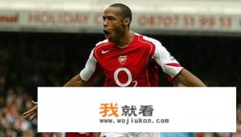 如何评价欧冠15-16赛季1/8首回合阿森纳VS巴萨的比赛？