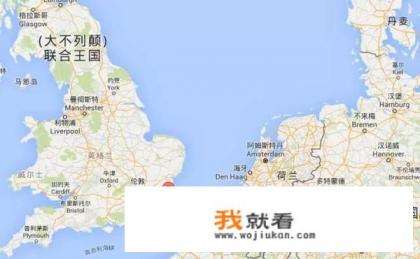 英国著名城市？